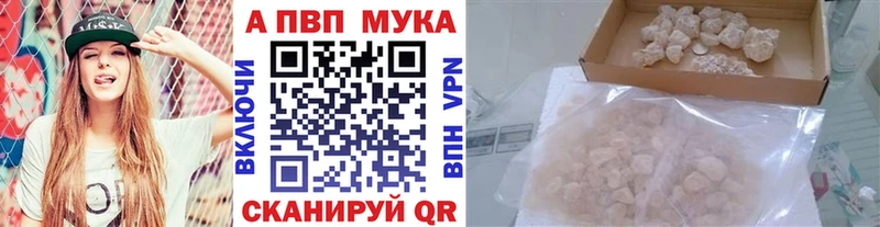 МЕГА маркетплейс  сколько стоит  Чадан  A PVP СК 