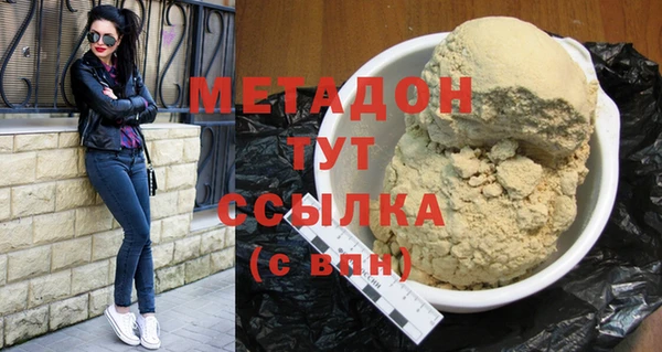 эйфоретик Алексеевка