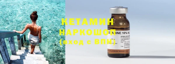 соль курить ск Алзамай