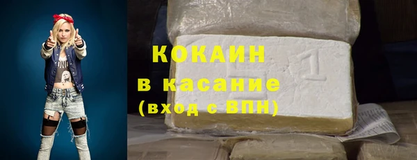 соль курить ск Алзамай
