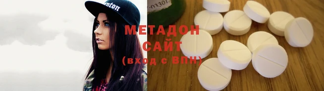эйфоретик Алексеевка