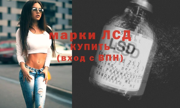 меф VHQ Алексин