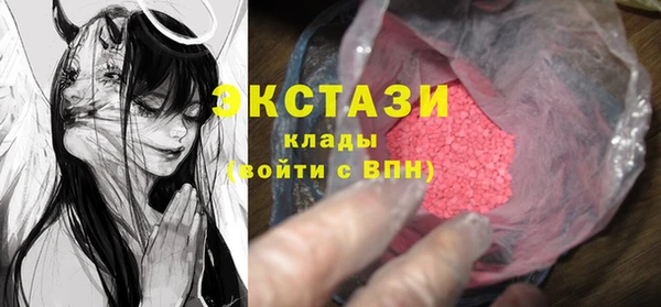 соль курить ск Алзамай