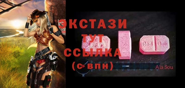 соль курить ск Алзамай